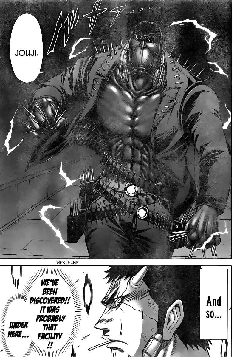 Terra Formars, Chapter 187 image 14